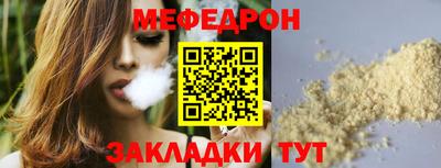марки lsd Анжеро-Судженск