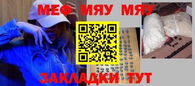марки lsd Анжеро-Судженск