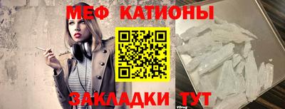 крисы Ангарск