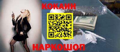 дживик Анапа