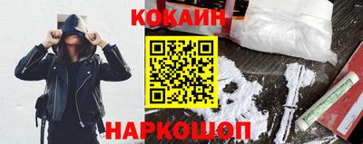 марки lsd Анжеро-Судженск