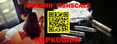 дживик Анапа