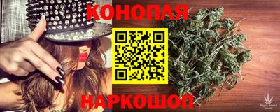 марки lsd Анжеро-Судженск
