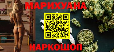 крисы Ангарск