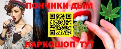 марки lsd Анжеро-Судженск