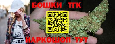 марки lsd Анжеро-Судженск