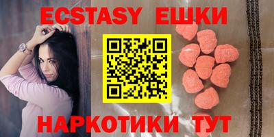 дживик Анапа