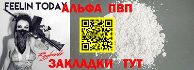 марки lsd Анжеро-Судженск