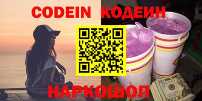 марки lsd Анжеро-Судженск