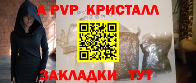 марки lsd Анжеро-Судженск