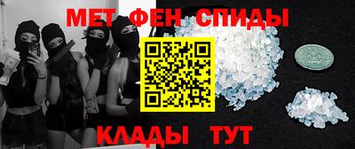 марки lsd Анжеро-Судженск