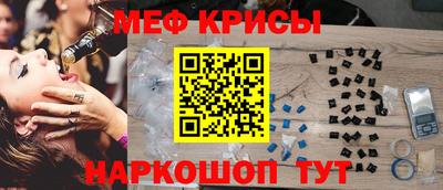 дживик Анапа
